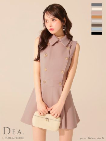 キャバドレス DEA. ROBE de FLEURS. ディア ローブドフルール プリーツ シンプル メルトン ノースリーブ ダブルボタン 襟付き フレアミニドレス