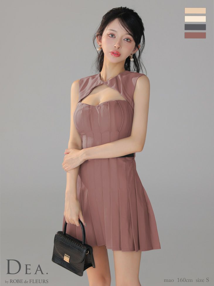 キャバドレス DEA. ROBE de FLEURS ディア ローブドフルール ワンカラー ノースリーブ ウエストベルト バストカット プリーツスカート フレアミニドレス