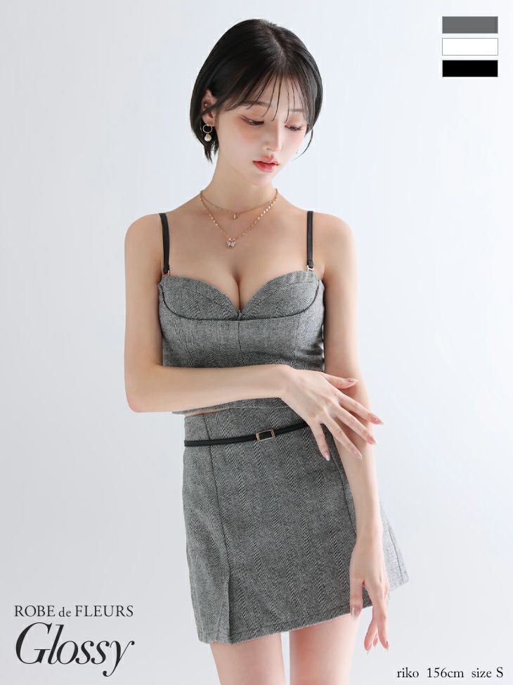 キャバドレス Glossy ROBE de FLEURS グロッシー ローブドフルール キャミソール セットアップ ウエストベルト ヘリンボーン プリーツ タイトミニドレス