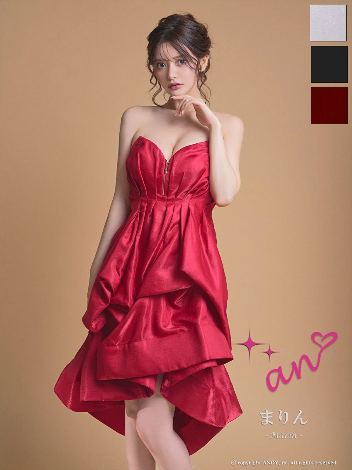 an/アン】ジップデザイン ベア フリル タック ワンカラー 膝丈ドレス