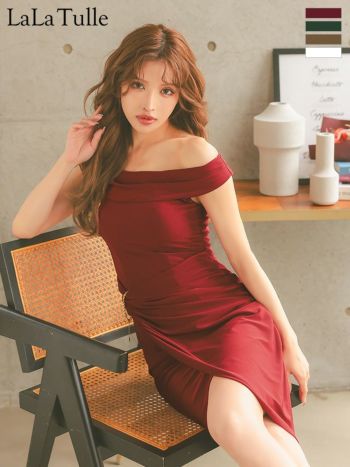 キャバドレス Veautt ヴュート 2way ウエストチャーム オフショルダー ワンカラー ラップ風 膝丈ドレス