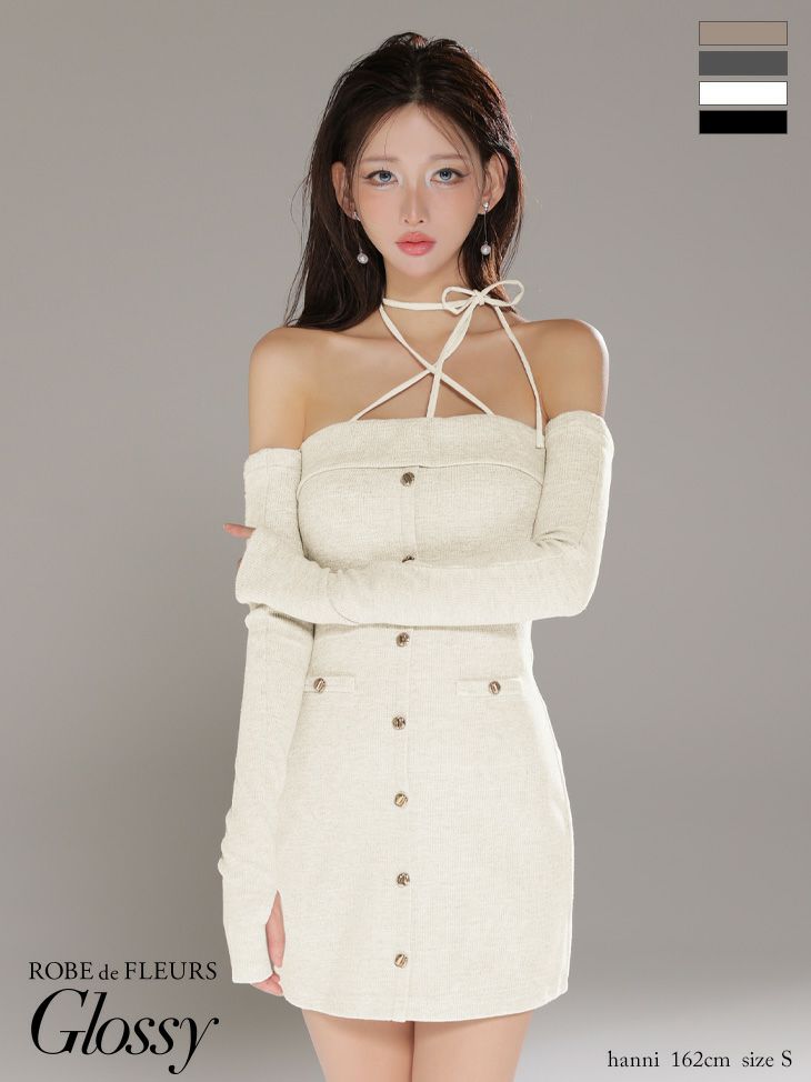 キャバドレス Glossy ROBE de FLEURS グロッシー ローブドフルール フロントボタン ネックリボン ホルターネック 長袖 リブニット アームウォーマー付き タイトミニドレス