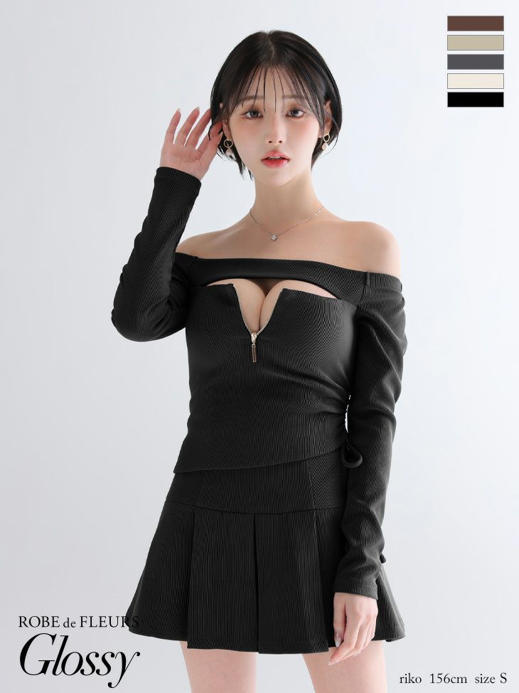 キャバドレス Glossy ROBE de FLEURS グロッシー ローブドフルール ジップデザイン バストカット オフショルダー 長袖 セットアップ リブ プリーツスカート フレアミニドレス