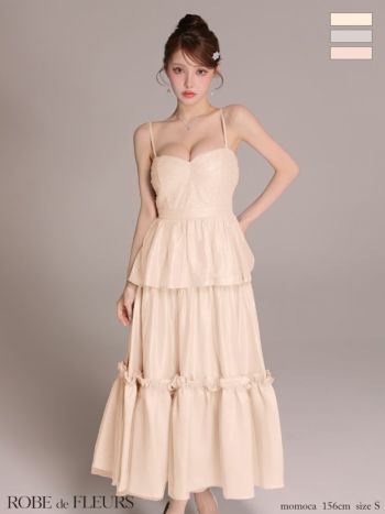 【ROBE de FLEURS】ブルー スリット入り 2ピースドレス XSサイズあり【ROBE de FLEURS/ローブドフルール】サテン