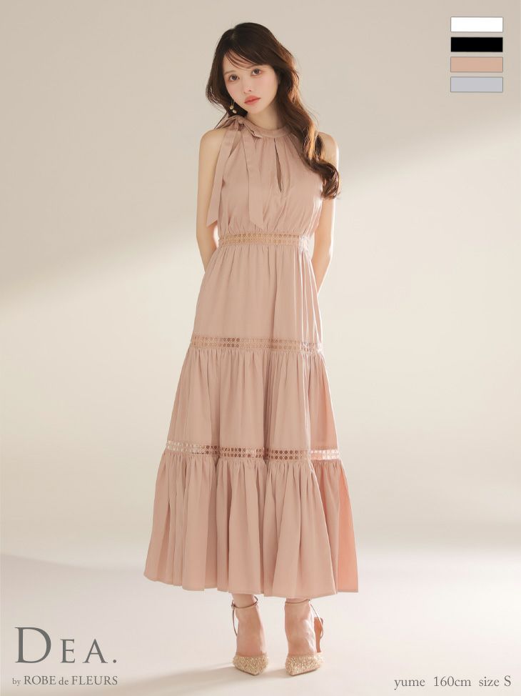 キャバドレス DEA. ROBE de FLEURS ディア ローブドフルール エレガント ワンカラー ホルターネック リボンタイ スカラップレース Aラインロングドレス