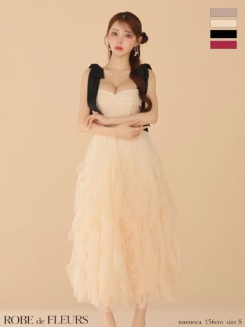 キャバドレス ROBEdeFLEURS ローブドフルール ボリューム チュール ノースリーブ リボンショルダー Aラインロングドレス