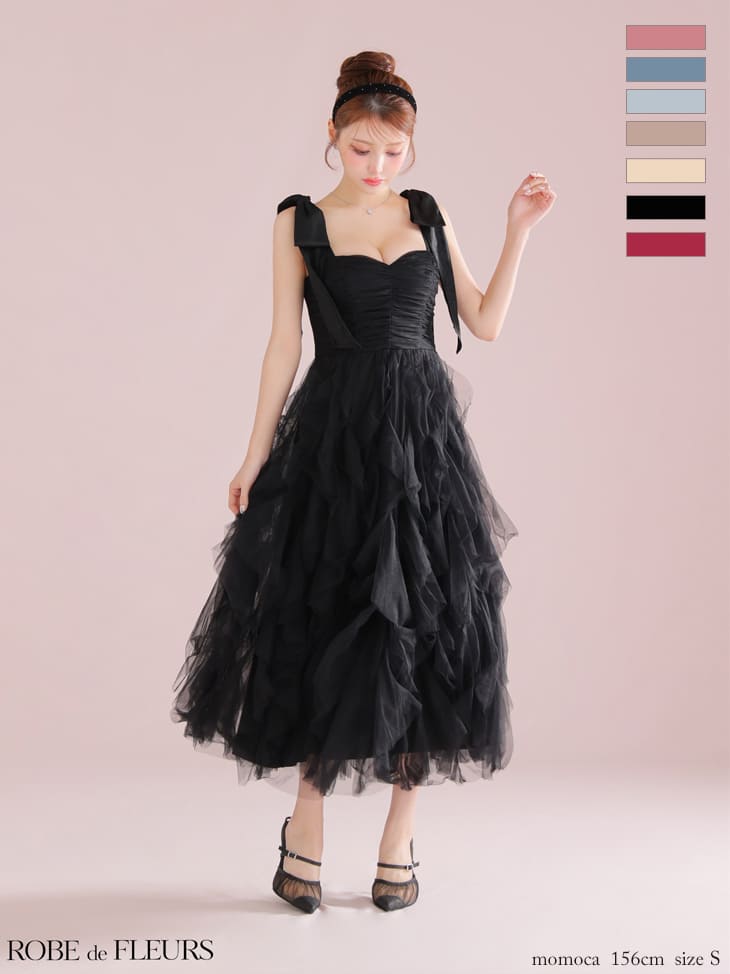 キャバドレス ROBEdeFLEURS ローブドフルール リボンショルダー ボリューム ノースリーブ チュール Aラインロングドレス