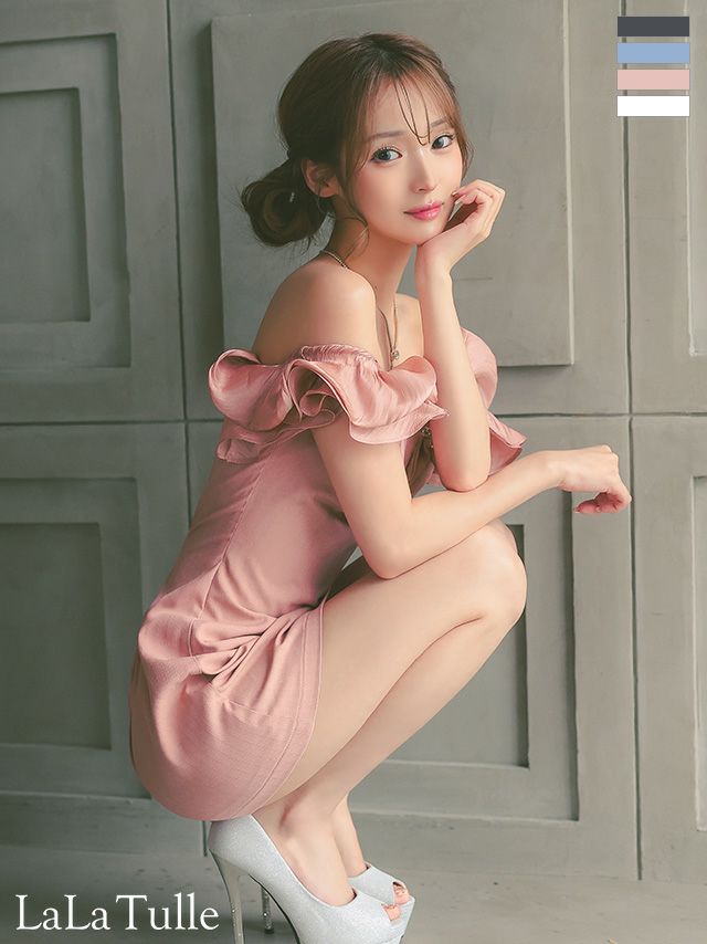 Angel R/エンジェルアール】肩あき バストチャーム ビジュー 半袖