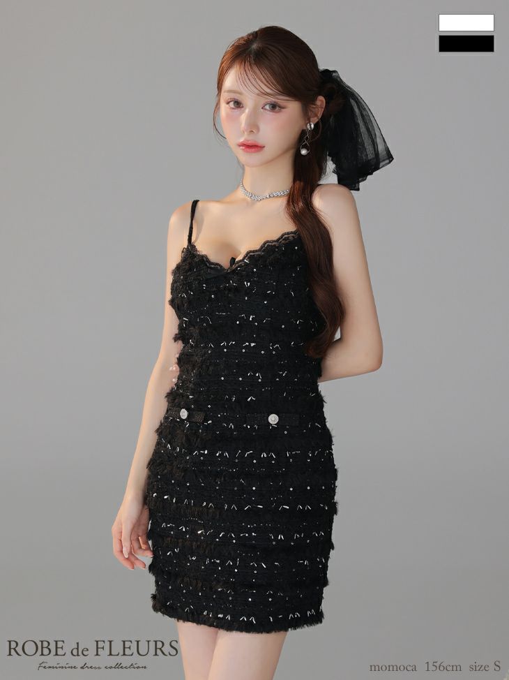 キャバドレス ROBEdeFLEURS ローブドフルール キャミソール サテンリボン レース フェザースパンコール ツイード ガーリー タイトミニドレス