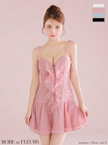ローブドフルール ドレス シフォン/ ネックリボン/ プリーツ/ セットアップ ROBE de FLEURS｜キャバドレス 通販 LaLaTulle [公式]