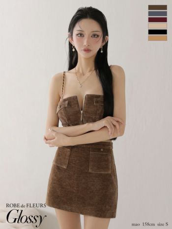 キャバドレス Glossy ROBE de FLEURS グロッシー ローブドフルール キャミソール セットアップ ジップデザイン コーデュロイ セクシー タイトミニドレス