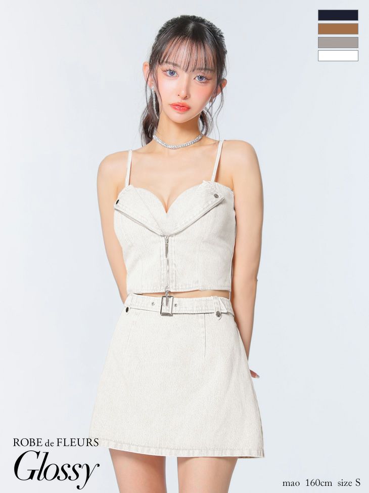 キャバドレス Glossy ROBE de FLEURS グロッシー ローブドフルール デニム キャミソール ジップデザイン ハートカット セットアップ ウエストベルト タイトミニドレス