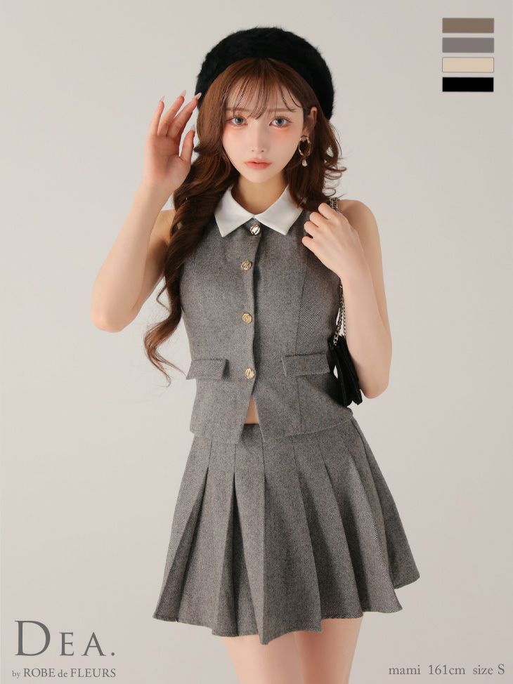 キャバドレス DEA. ROBE de FLEURS ディア ローブドフルール プリーツスカート 襟付き 2way クラシカル セットアップ ノースリーブ ベストフレアミニドレス