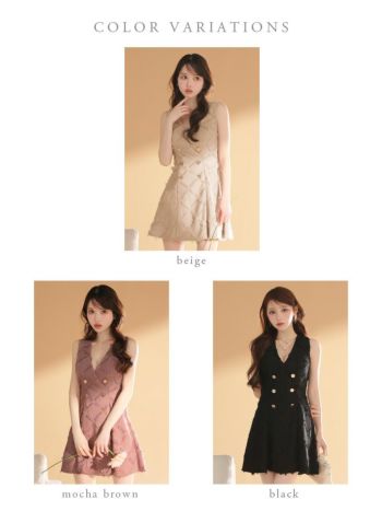 DEA.by ROBE de FLEURS/ディア】オープンバスト フリンジジャガード