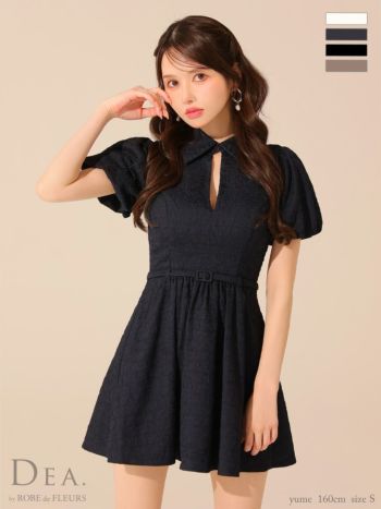 キャバドレス DEA. ROBE de FLEURS ディア ローブドフルール クラシカル ワンカラー 半袖 ウエストベルト 襟付き ワッフル素材 フレアミニドレス