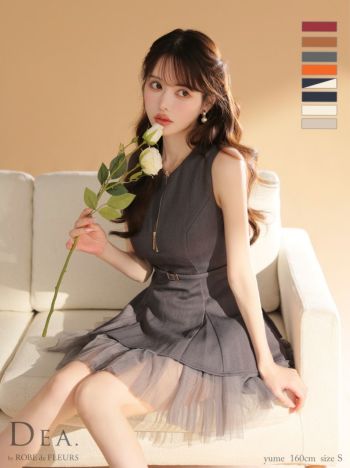 キャバドレス DEA. ROBE de FLEURS ディア ローブドフルール ジップデザイン ノースリーブ ベルトデザイン チュール エレガント オープンバスト フレアミニドレス