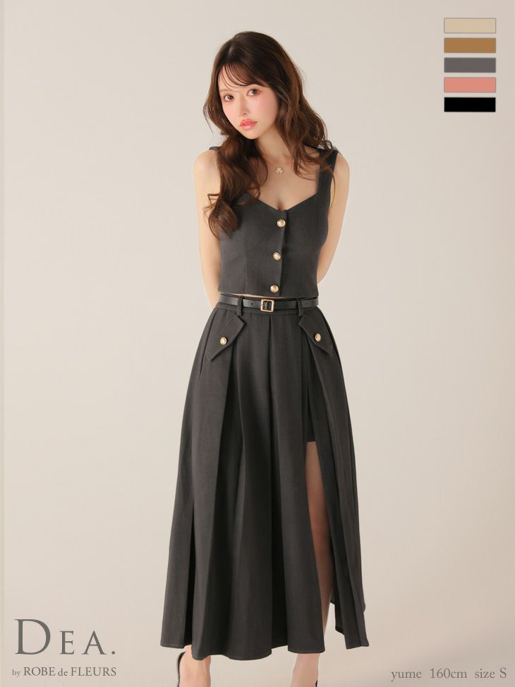 キャバドレス DEA.by ROBE de FLEURS ディア オープンバスト フロントボタン ベルト スリット セットアップ エレガント ノースリーブ Aラインロングドレス