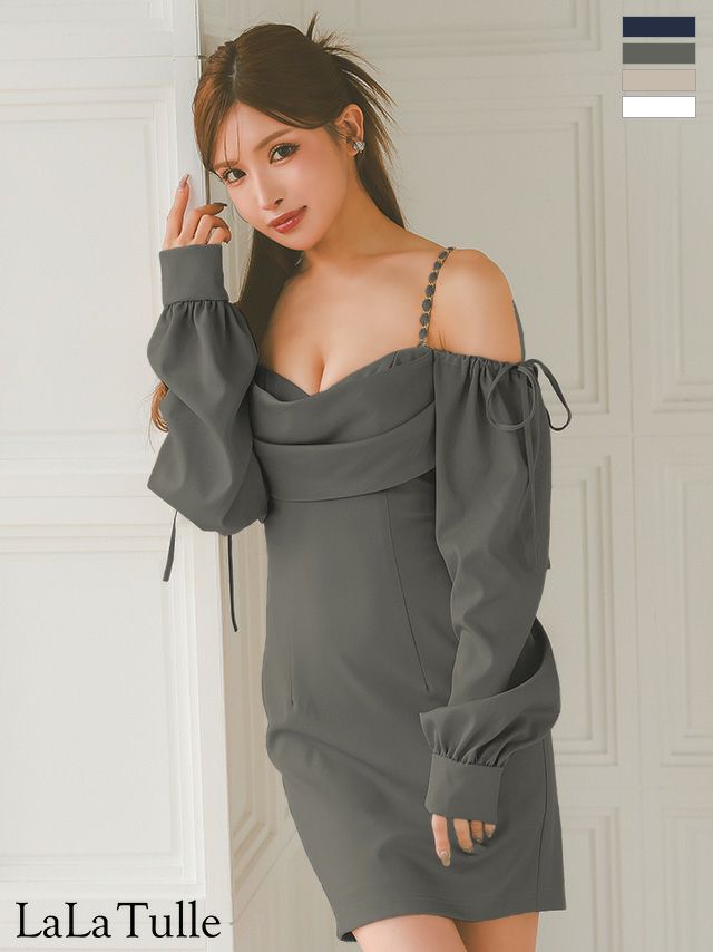 キャバドレス Angel R エンジェルアール ワンカラー 2way バストドレープ 肩あき 長袖 リボン タイトミニドレス