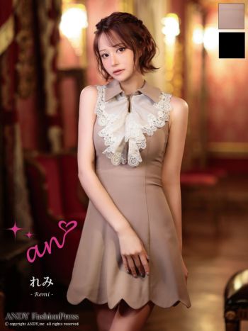 キャバドレス an アン ノースリーブ ジップデザイン 襟付き フリル レース フレアミニドレス