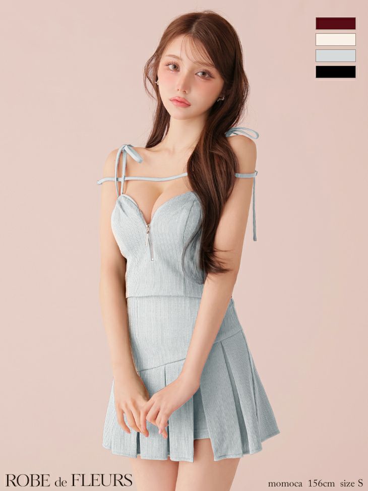 キャバドレス ROBEdeFLEURS ローブドフルール キャミソール コードデザイン セットアップ リボン リブニット ジップデザイン プリーツスカート フレアミニドレス
