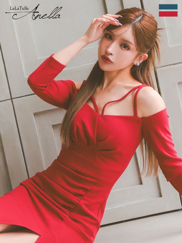 キャバドレス Anella アネラ オフショルダー ギャザー コードデザイン 袖あり スリット ワンカラー セクシー タイト 膝丈ドレス