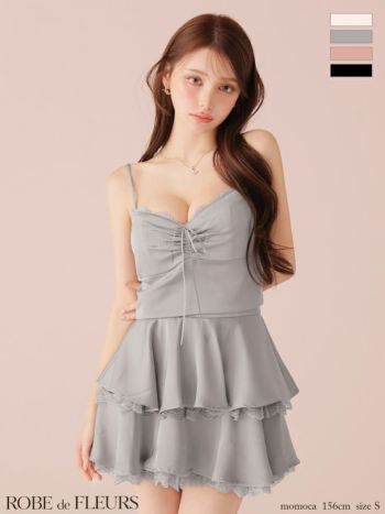 ROBE de FLEURS｜キャバドレス 通販 LaLaTulle [公式]