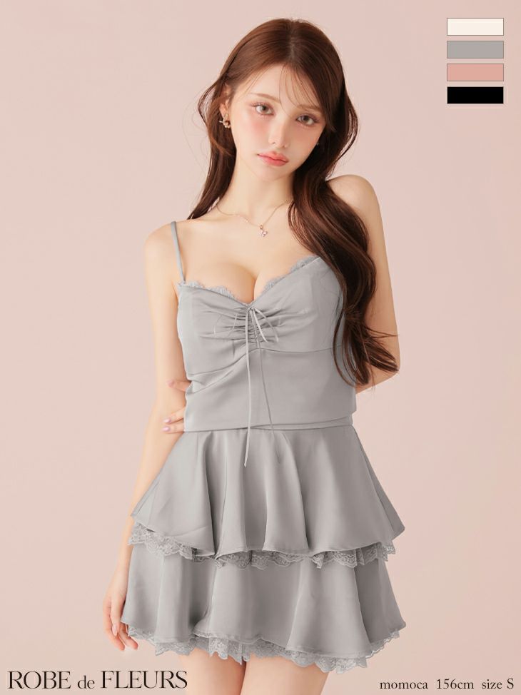 キャバドレス ROBEdeFLEURS ローブドフルール ティアードスカート セットアップ キャミソール リボン サテン レース ギャザー ガーリー フレアミニドレス