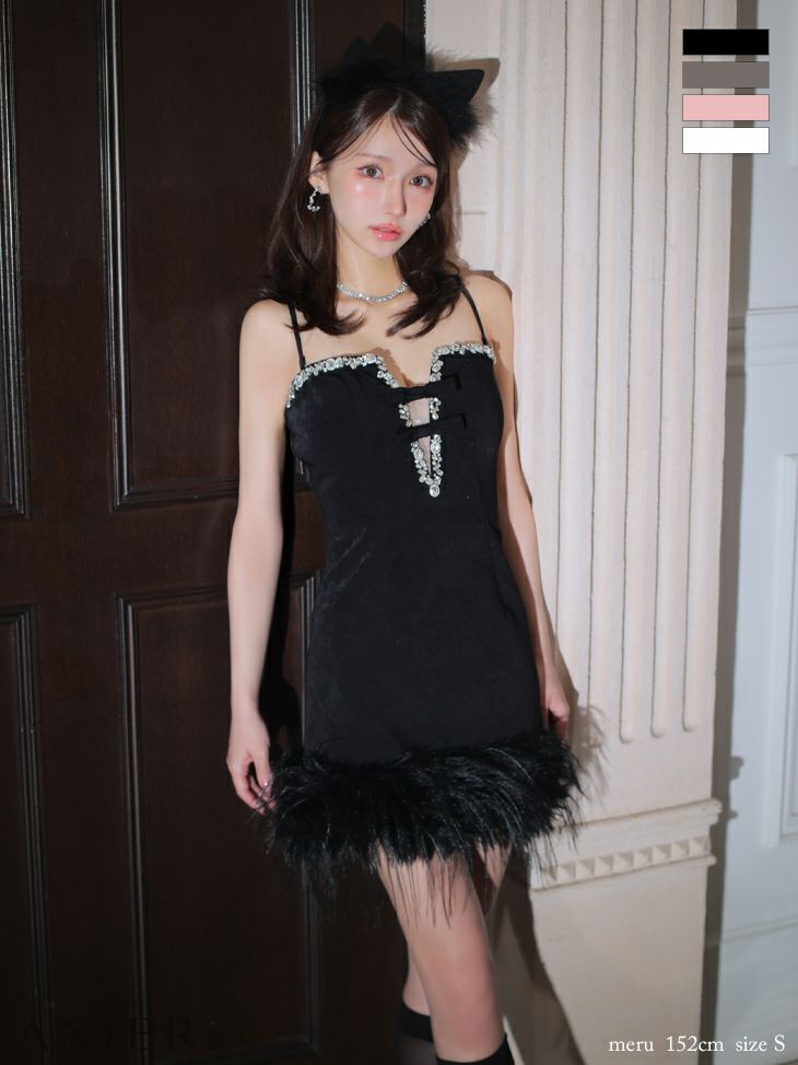 コスプレ anier.ROBE アニエルローブ 猫 アニマル キャミソール ファー リボン セクシー タイトミニドレス