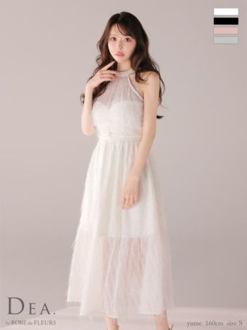 キャバドレス DEA.by ROBE de FLEURS ディア エレガント ホルターネック リボン ウエストベルト シースルー フリンジジャガード サテン Aラインロングドレス