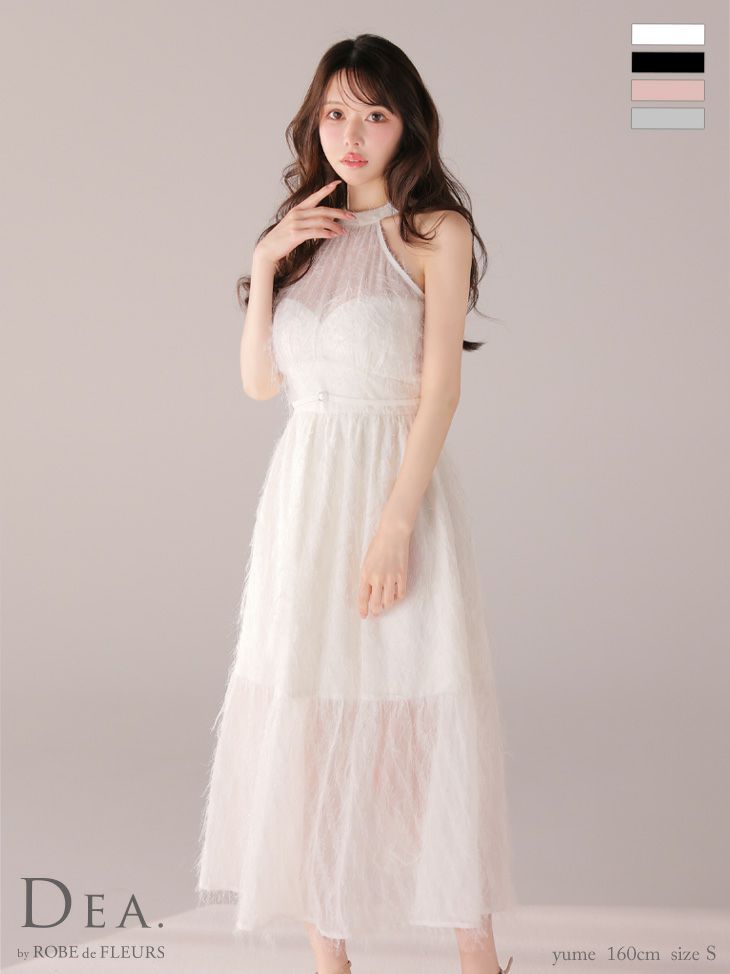 キャバドレス DEA.by ROBE de FLEURS ディア エレガント ホルターネック リボン ウエストベルト シースルー フリンジジャガード サテン Aラインロングドレス
