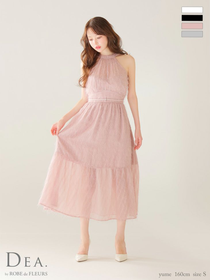 キャバドレス DEA.by ROBE de FLEURS ディア リボン ウエストベルト シースルー フリンジジャガード サテン エレガント ホルターネック Aラインロングドレス