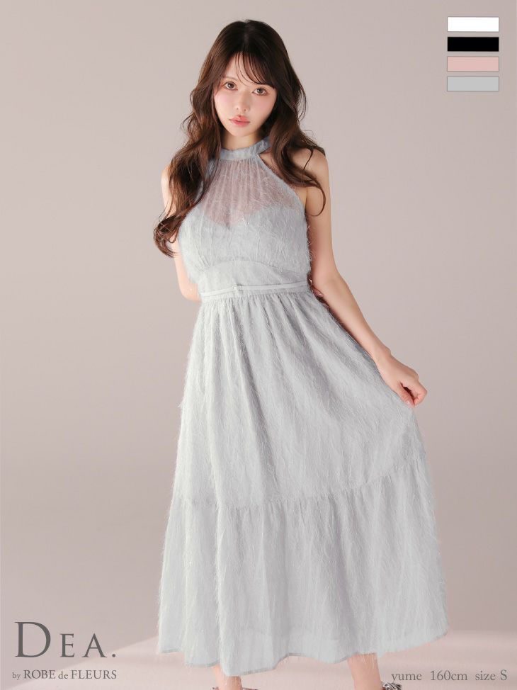 キャバドレス DEA.by ROBE de FLEURS ディア ウエストベルト シースルー フリンジジャガード サテン エレガント ホルターネック リボン Aラインロングドレス