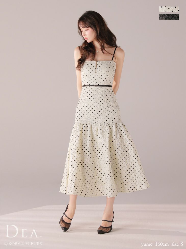 キャバドレス DEA.by ROBE de FLEURS ディア エレガント キャミソール ジップデザイン ウエストベルト ジャガード ドット柄 マーメイドロングドレス