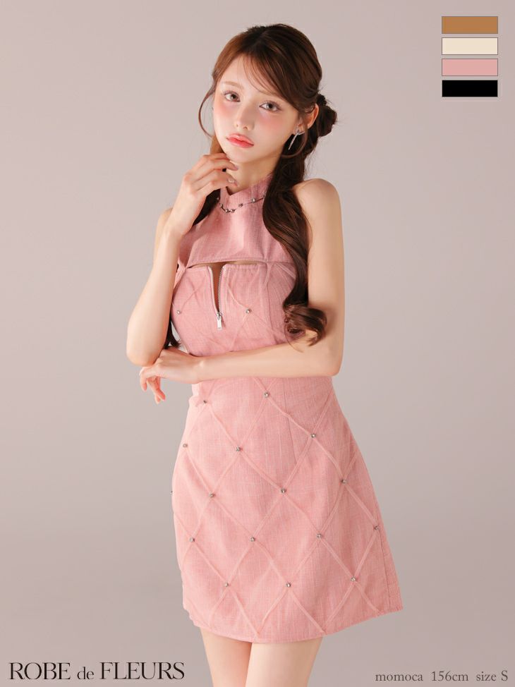ROBE de FLEURS ローブドフルール　タイト　ドレス　ラメ　ツイード XSサイズあり】ラメツイードxメタルプレートジップアップタイト