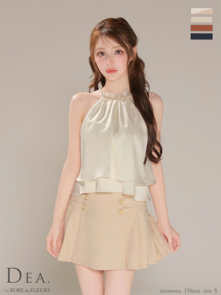 キャバドレス DEA. ROBE de FLEURS ディア ローブドフルール セットアップ ホルターネック クラシカル フリル シフォン プリーツスカート フレアミニドレス