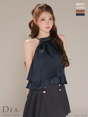 キャバドレス DEA. ROBE de FLEURS ディア ローブドフルール ホルターネック クラシカル セットアップ フリル シフォン プリーツスカート フレアミニドレス