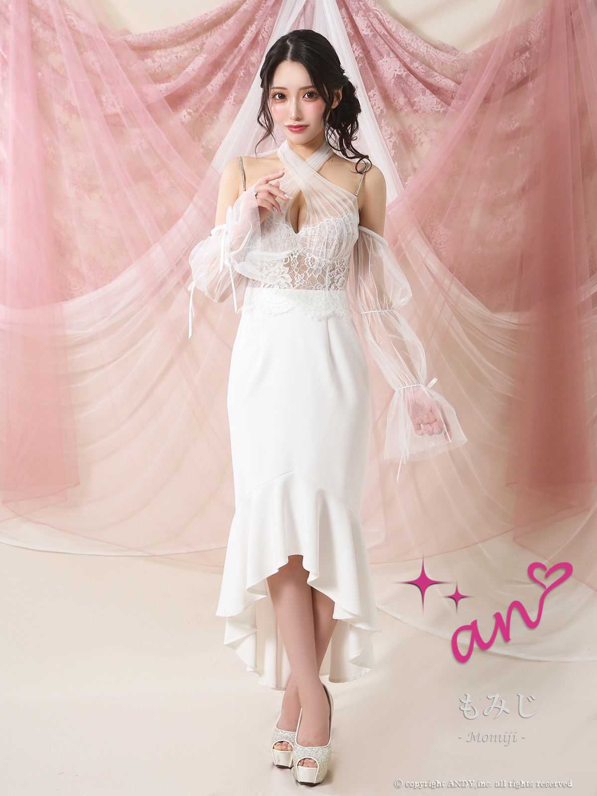 キャバドレス an 肩あき ホルターネック シアースリーブ ネックリボン 裾フリル タイト膝丈ドレス