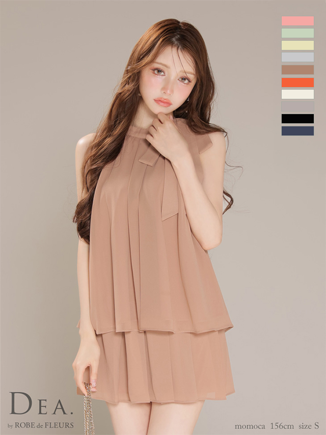 DEA. by ROBEdeFLEURS ディア バイ ローブドフルール｜キャバドレス  