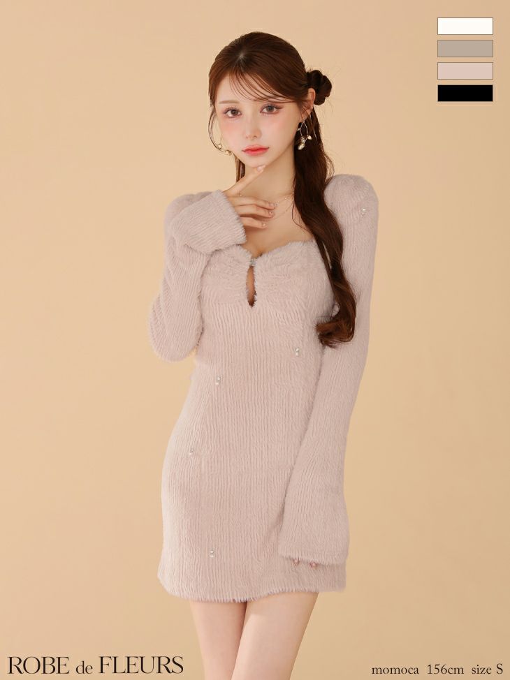 キャバドレス ROBEdeFLEURS ローブドフルール パール 長袖 フェザーニット ハートカット シンプル タイトミニドレス