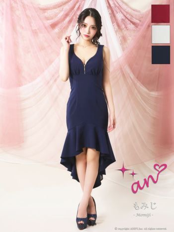 キャバドレス an ジップデザイン ノースリーブ チェーン タック マーメイド ロングテールドレス