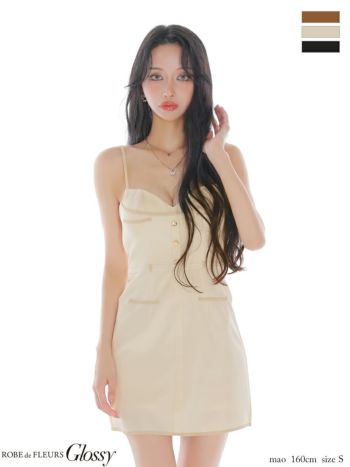 キャバドレス Glossy by ROBE de FLEURS グロッシー キャミソール オープンバスト フロントボタン ツイル セクシー タイトミニドレス