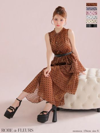 ROBE de FLEURS ローブドフルール ドットオーガンジー 予約商品【1月下旬入荷予定】【ROBEdeFLEURS/ローブドフルール】ドット