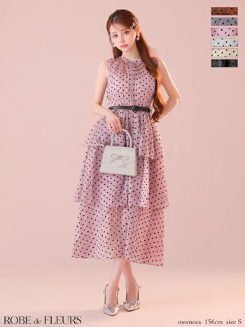 ROBE de FLEURS ローブドフルール ドットオーガンジー ROBEdeFLEURS/ローブドフルール】ドット柄 オーガンジー ティアード