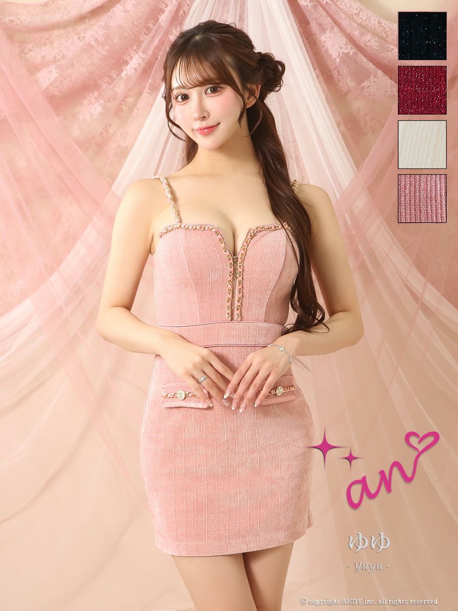 キャバドレス an アン キャミソール ジップデザイン チェーンパイピング ベロア 飾りポケット タイトミニドレス