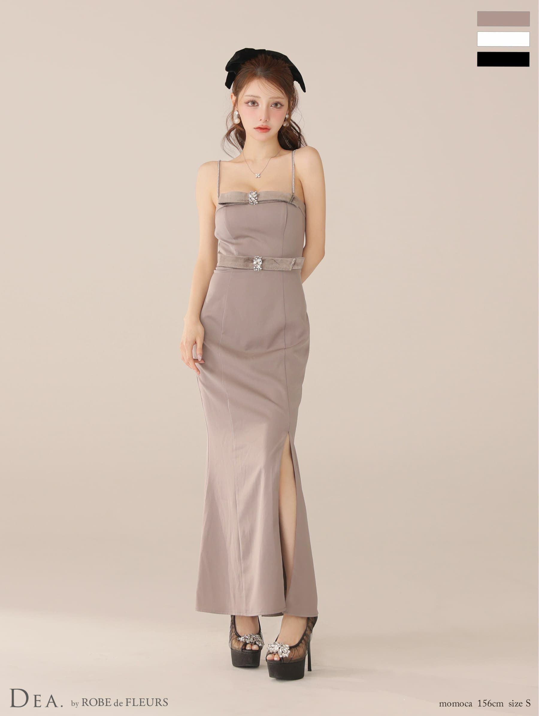 キャバドレス DEA.by ROBE de FLEURS ディア エレガント キャミソール ウエストベルト ビジュー ベロア スリット タイトロングドレス