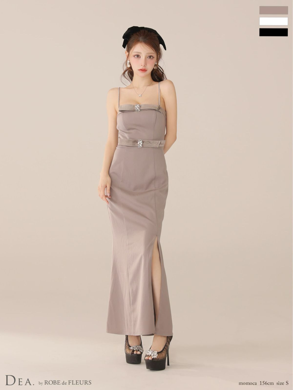キャバドレス DEA.by ROBE de FLEURS ディア エレガント キャミソール ウエストベルト ビジュー ベロア スリット タイトロングドレス