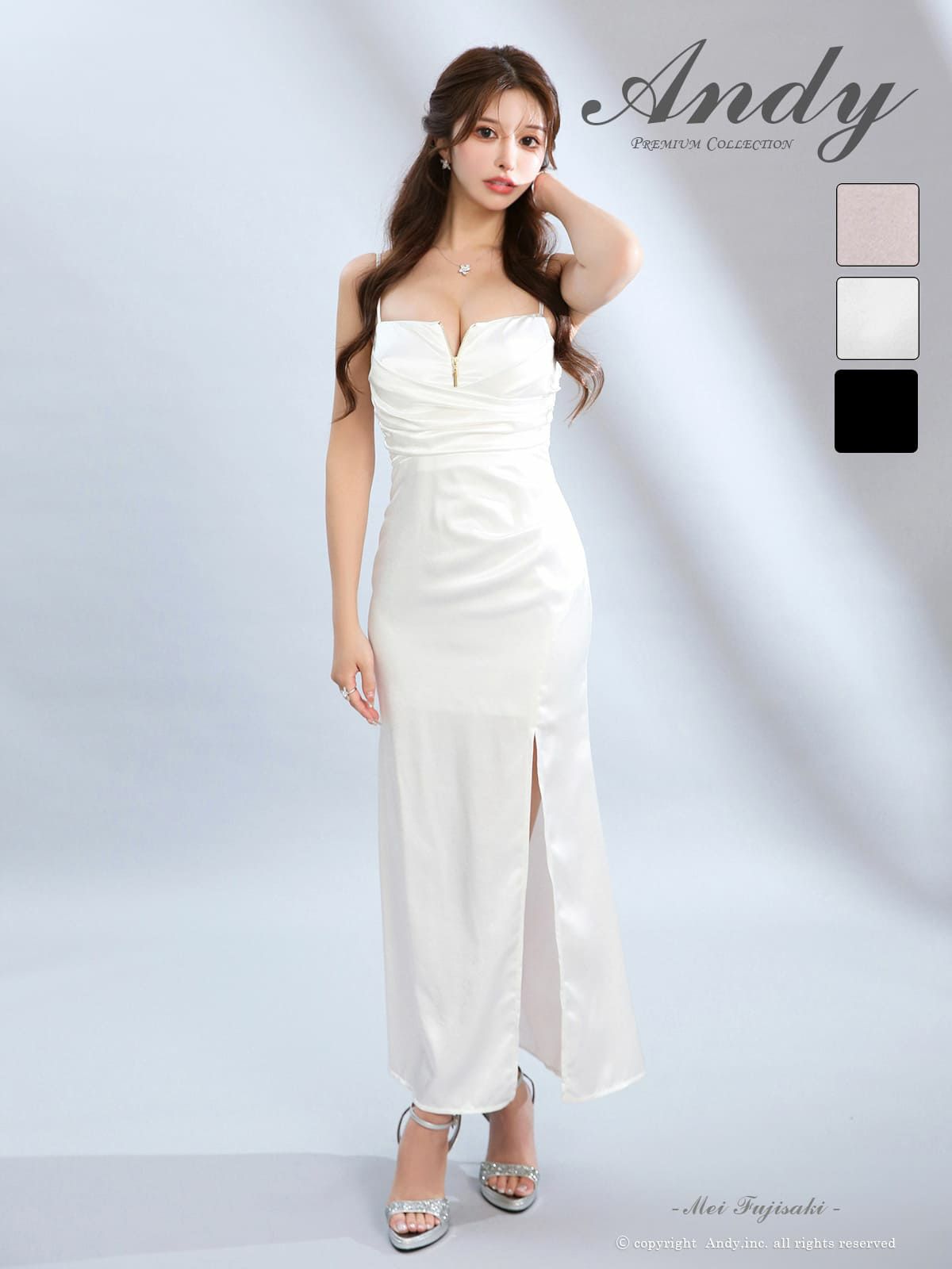キャバドレス Andy キャミソール ジップデザイン スリット タック タイトロングドレス