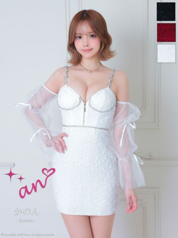 ダイトト♡٩( 'ω' )و ➀ an/アン】2way キャミソール 長袖 肩あき ジップデザイン シアー