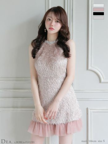 キャバドレス DEA.by ROBE de FLEURS ディア スパンコール フリンジ チュール切替 ホルターネック フレアミニドレス