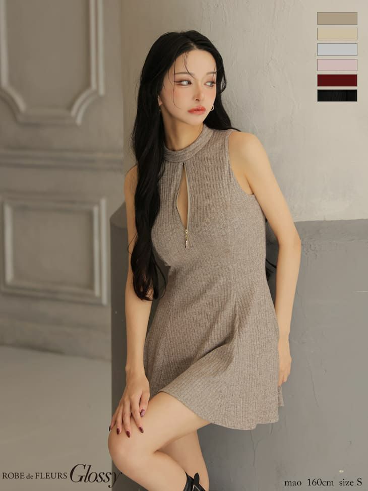 キャバドレス Glossy by ROBE de FLEURS グロッシー セクシー ハイネック ノースリーブ ジップデザイン ラメニット フレアミニドレス